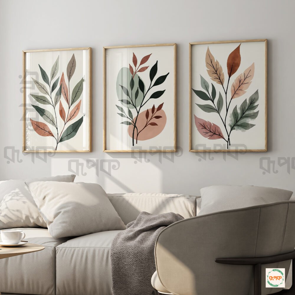Elegant Boho Wall Art with Leaf Motifs
