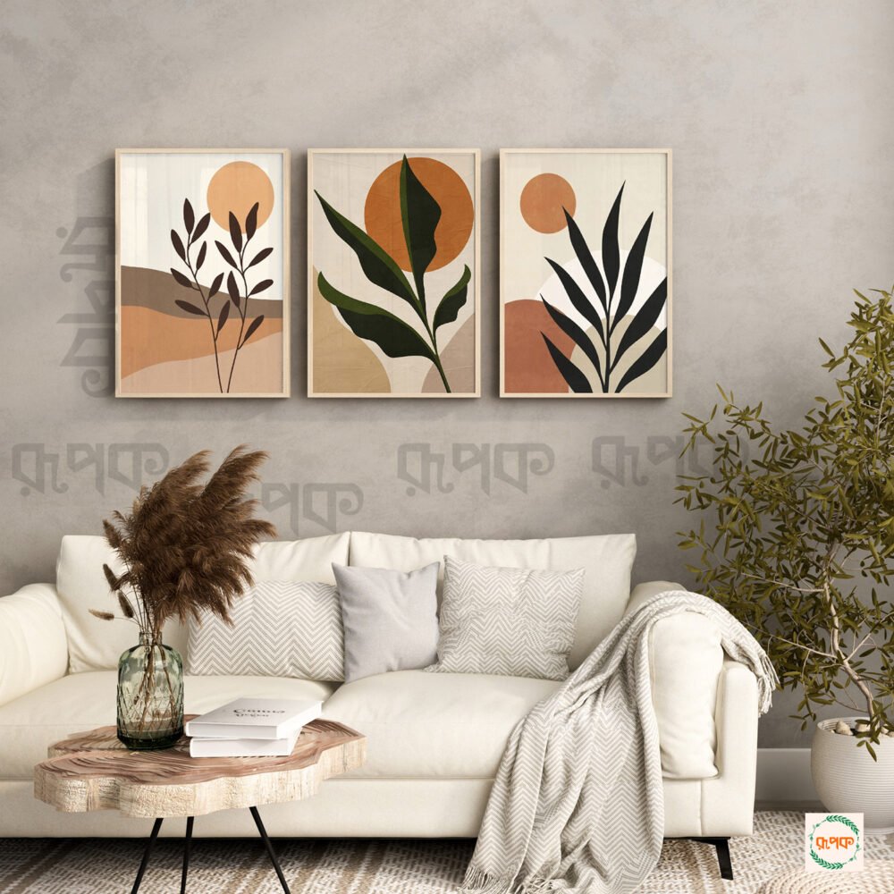 Earth Tone Botanical Prints for Modern Interiors