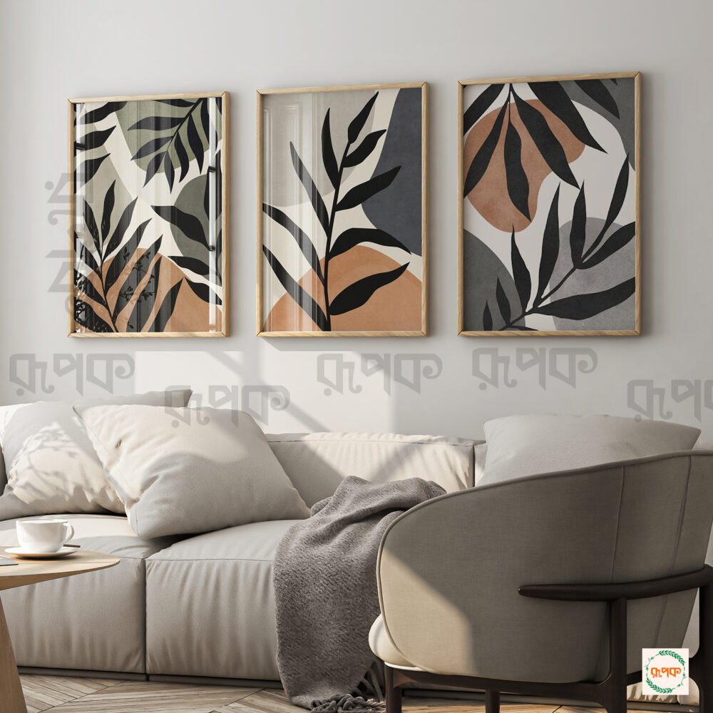 Abstract Plant Wall Art in Warm Bohemian Hues