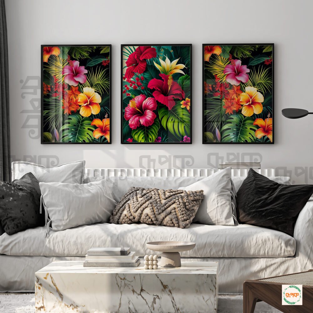 Floral Frame Set - Vibrant Wall Art for Home Decor