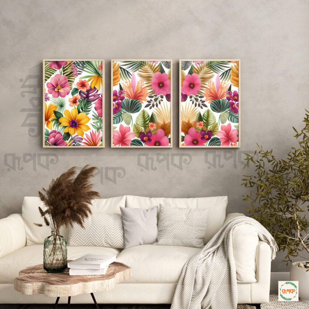 Colorful Flower Wall Art Posters