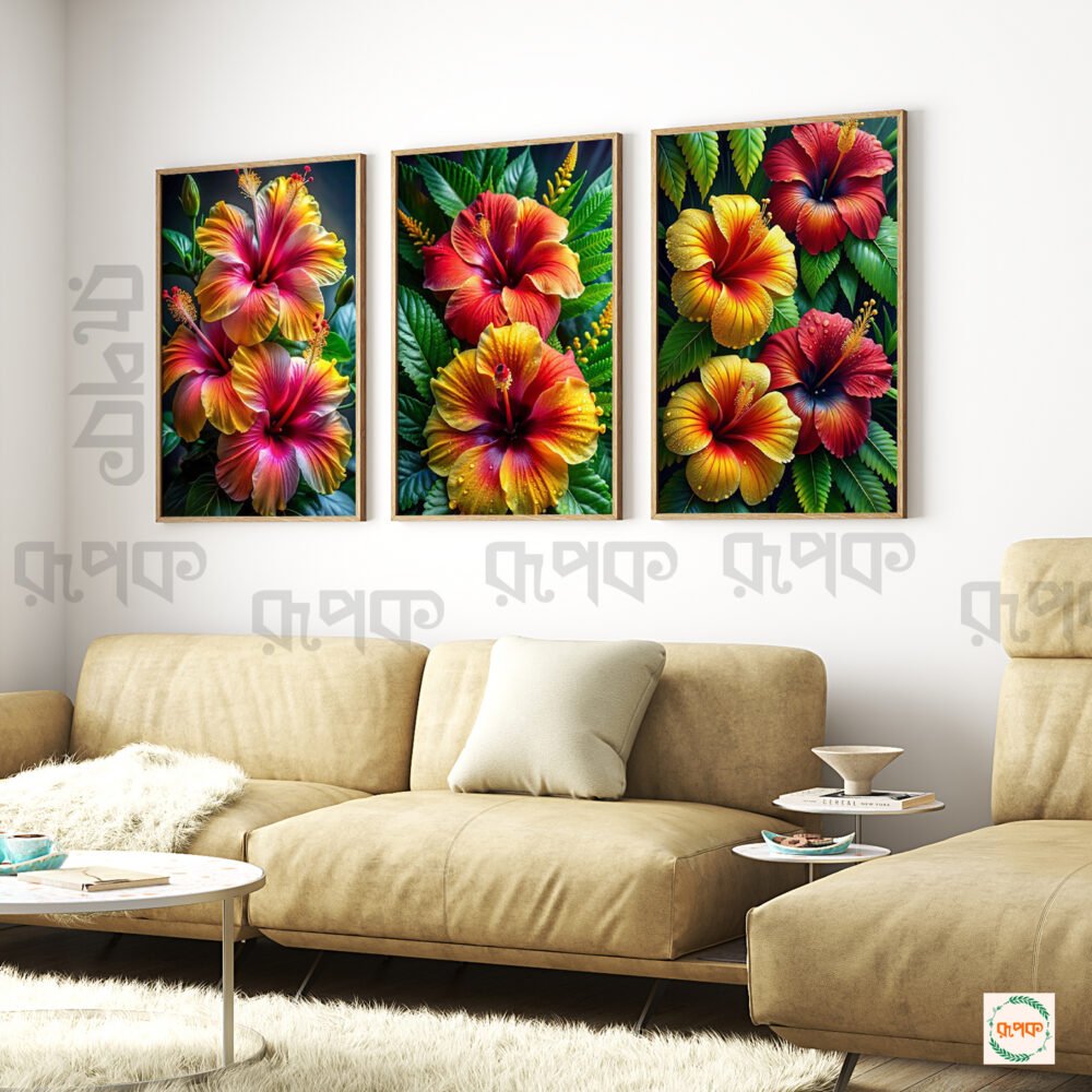 Vibrent Flower Wall Art Posters