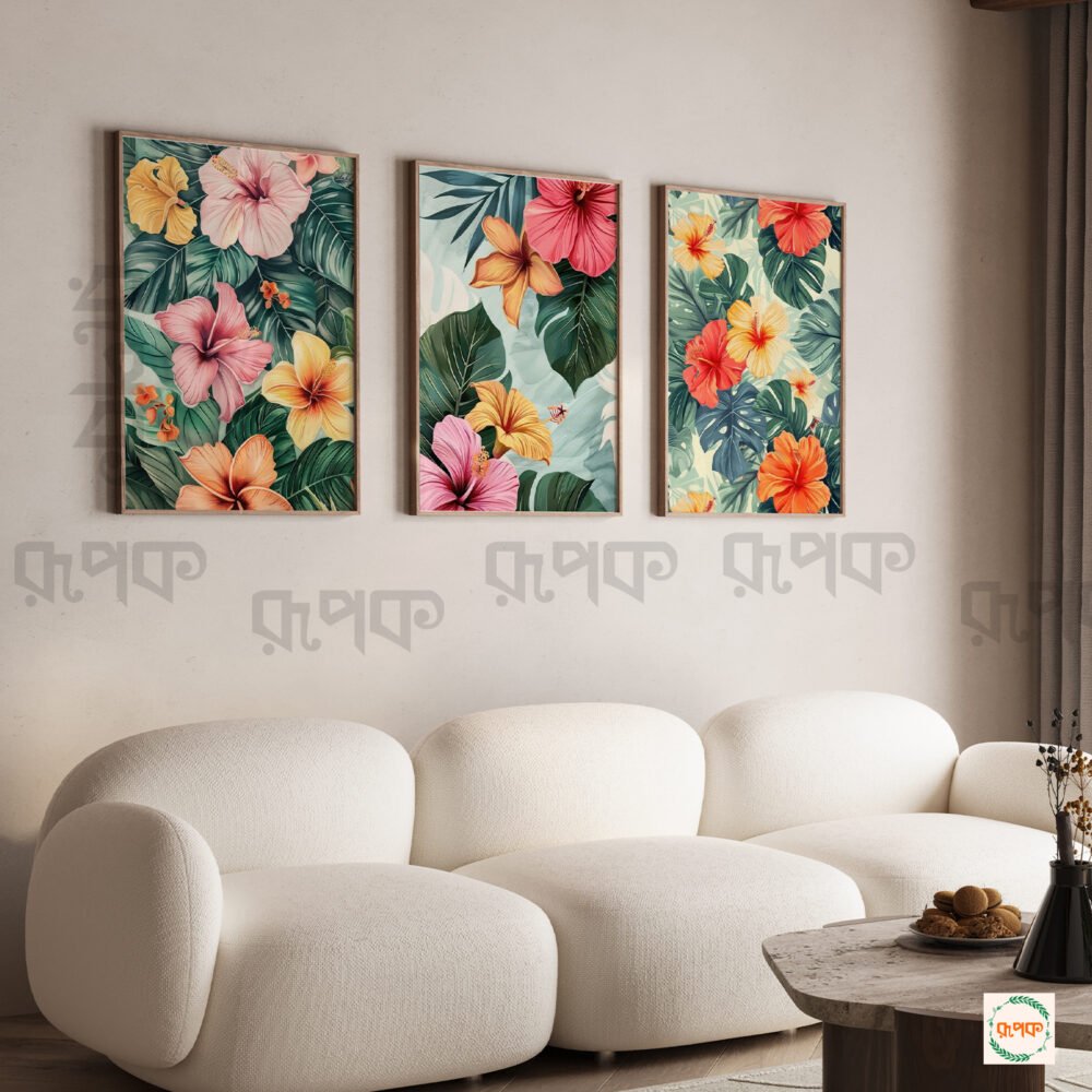 Flower Wall Art Posters