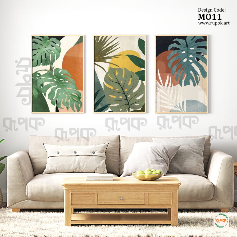 Botanical Monstera Frame Set for Natural Home Styling