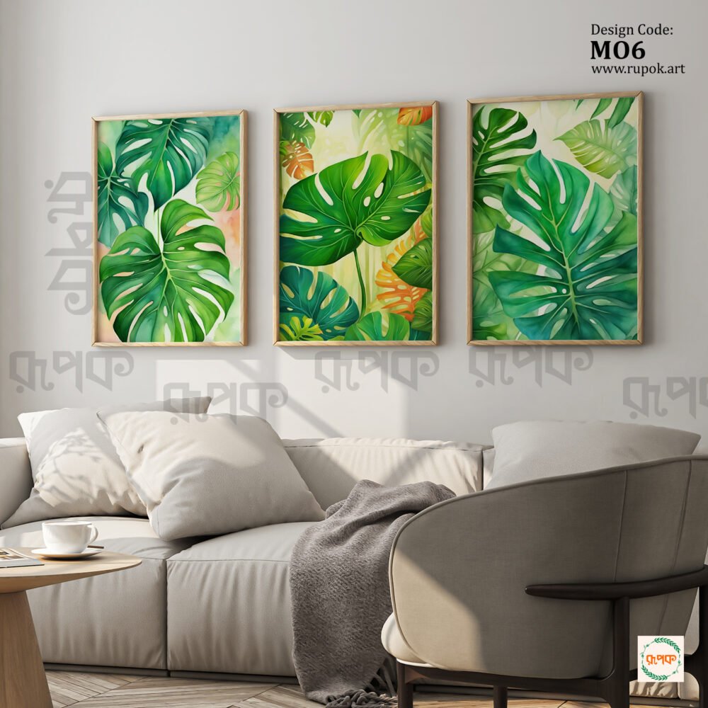 Modern Monstera Leaf Wall Art