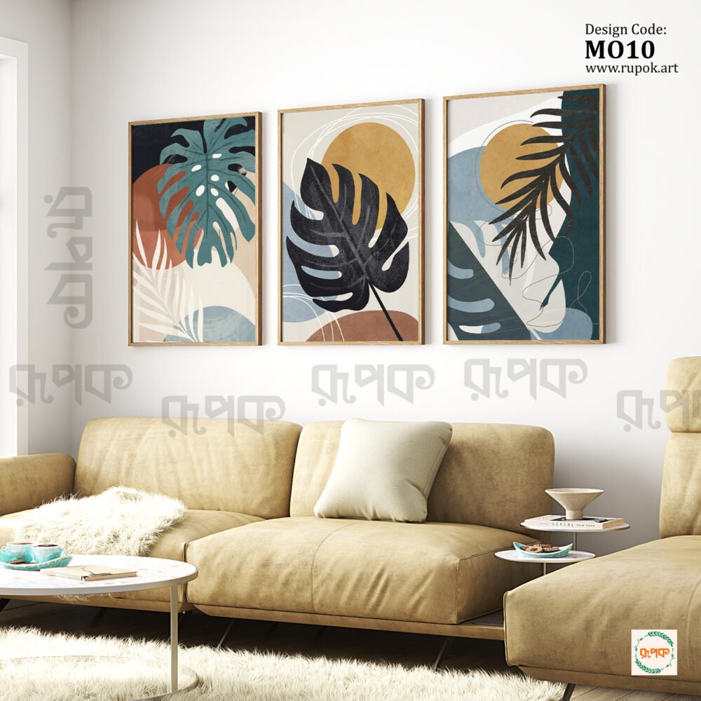 Framed Monstera Leaf Artwork