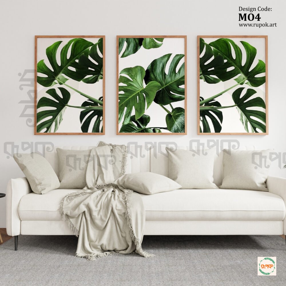Tropical Green Monstera Wall Frames – Nature-Inspired Home Decoration Set