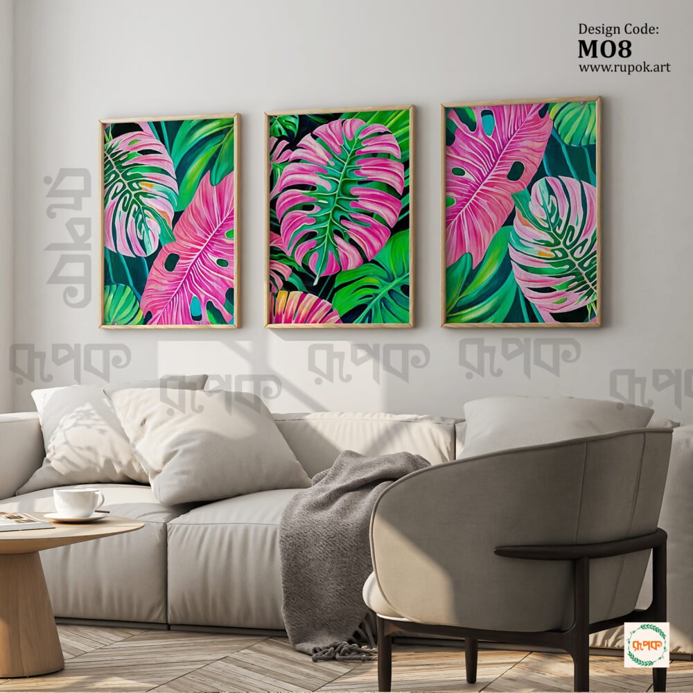 Boho Style Green and Pink Monstera Wall Art