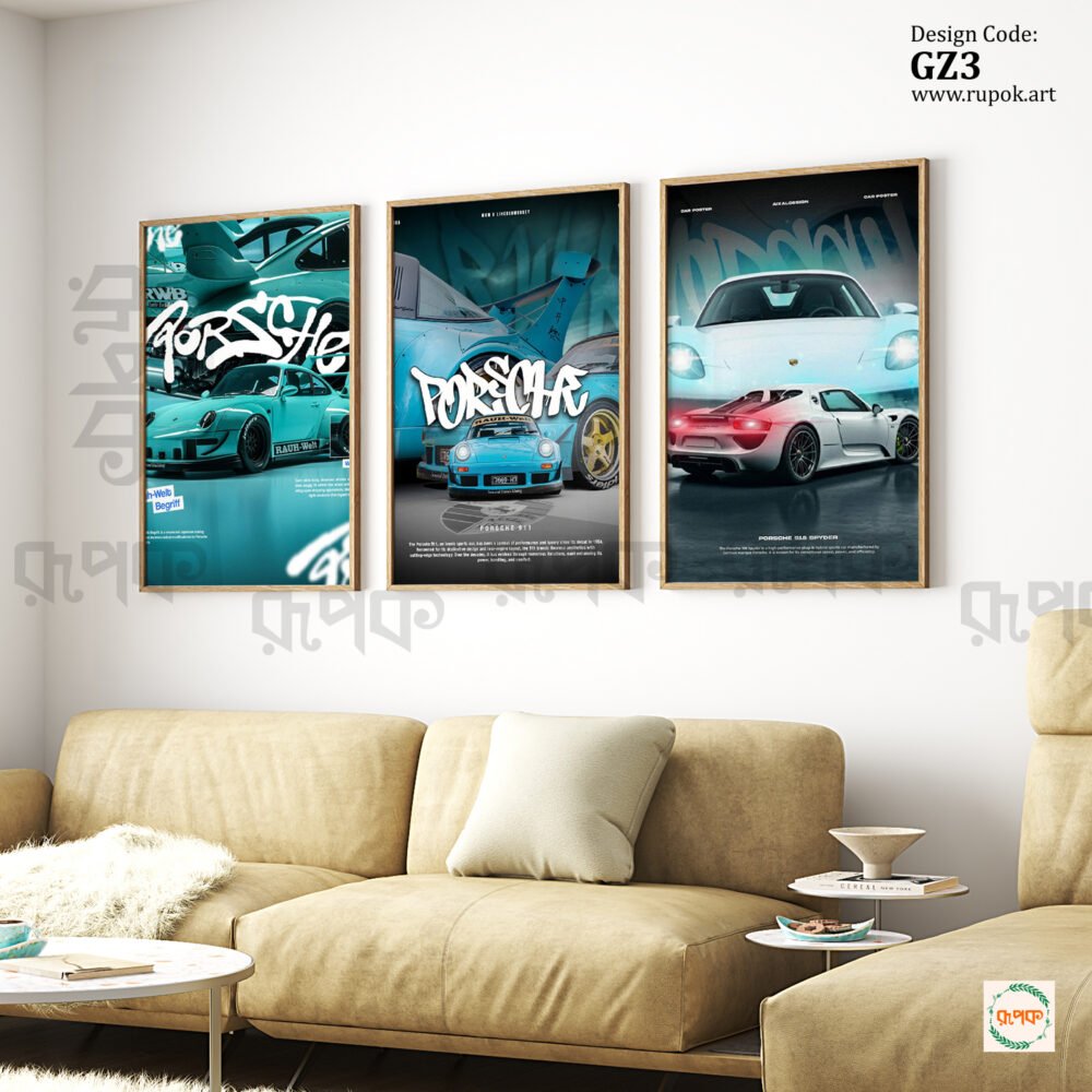 Car Theme Poster Set